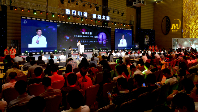 蜜月小鎮 蜜約太湖