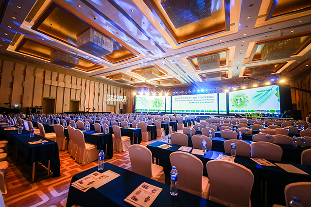 2017年菲尼克斯電氣創(chuàng)新與行業(yè)發(fā)展論壇